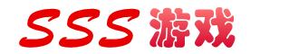 3S游戏 logo