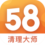 58清理大师