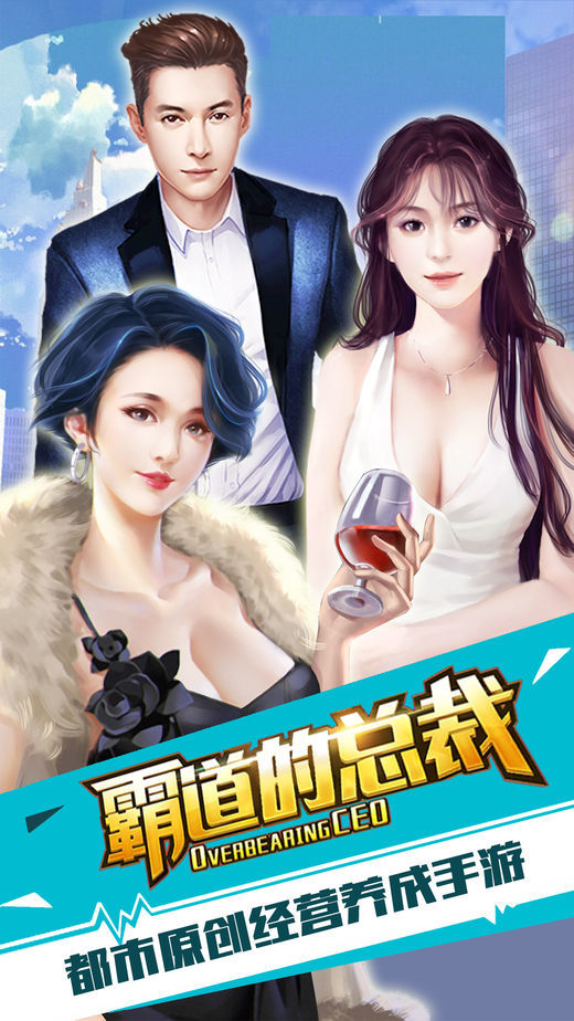 超酷恐龙妹截图4