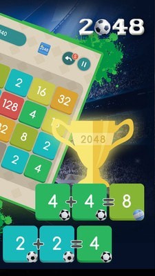 足球2048截图2