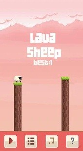 Lava Sheep截图3