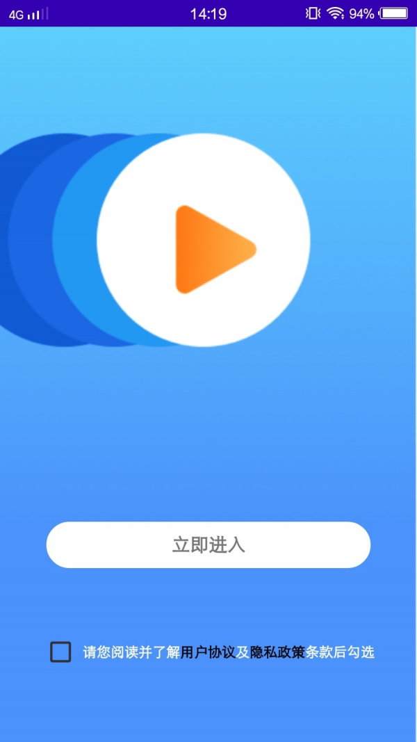 奶牛截图3