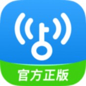 wifi万能解锁王