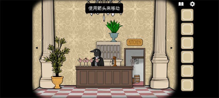 Rusty Lake Hotel安卓截图3