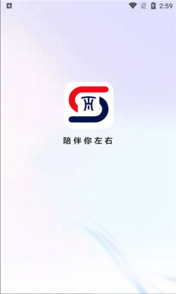 胜昔社app官方最新版截图1