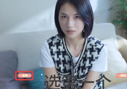 完蛋我被美女包围了钟甄篇隐藏结局怎么触发