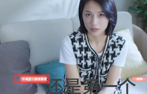 完蛋我被美女包围了钟甄篇隐藏结局怎么触发