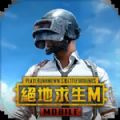 pubg国际服恐龙模式