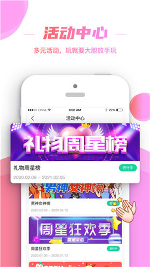 可乐视频社区官方免费版截图3