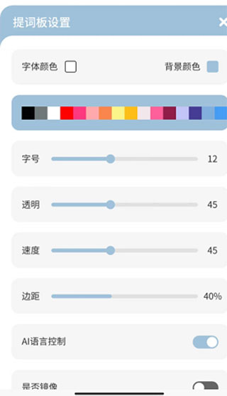 文案狗截图3